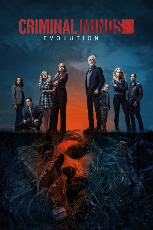 Criminal Minds